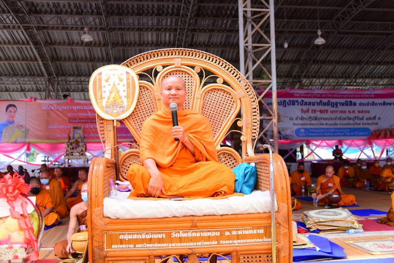 วันที่ 8 มกราคม 2566 โครงการปฏิบัติวิปัสสนากัมมัฏฐานนิสิตประจำปีการศึกษา 2565