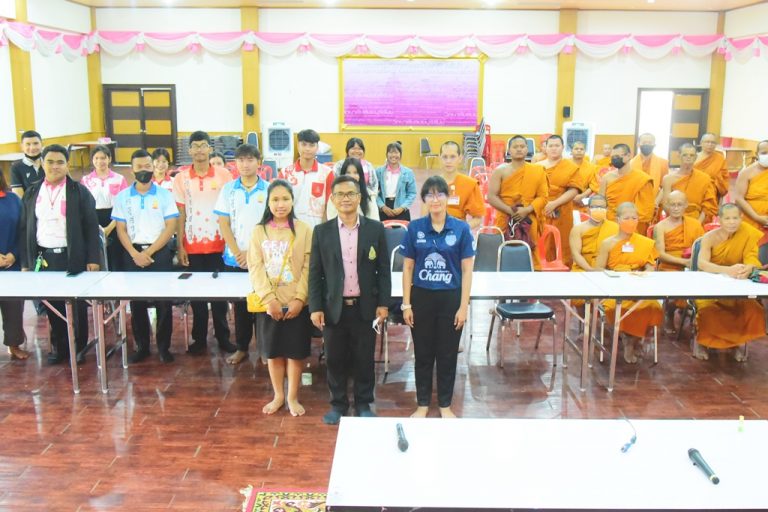 โครงการสัมมนาเชิงปฏิบัติการเพื่อปรับปรุงพัฒนาหลักสูตรครุศาสตรบัณฑิต (หลักสูตร 4 ปี ) หลักสูตรปรับปรุ