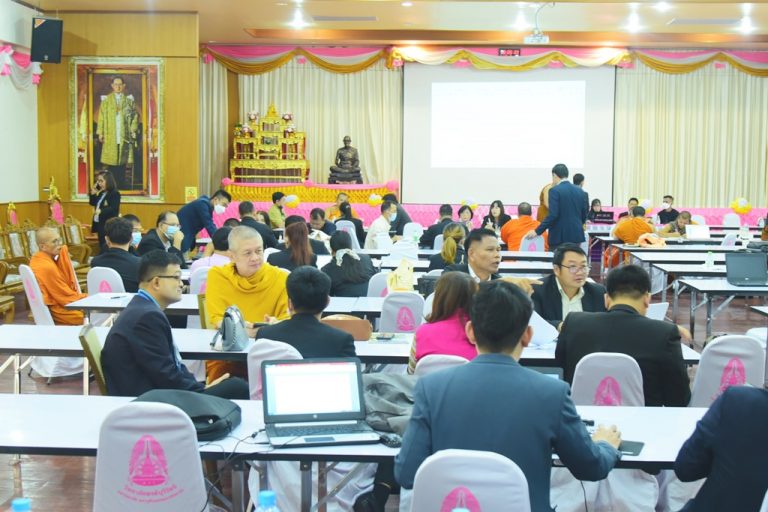 บรรยากาศการประชุมสัมมนา โครงการสัมมนาเชิงปฏิบัติการเพื่อปรับปรุงพัฒนาหลักสูตรครุศาสตรบัณฑิต (หลักสูต4 ปี ) หลักสูตรปรับปรุง พ.ศ.2567