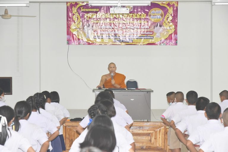 โครงการอบรมคุณธรรมจริยธรรมให้แก่เด็กนักเรียนและเยาวชนในตำบลห้วยสำราญ อำเภอกระสัง จังหวัดบุรีรัมย์วันพฤหัสบดีที่ 13 กรกฎาคม พ.ศ. 2566